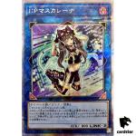 IP Masquerena 25th Secret QCCU-JP191 [QSrR] 25th Century sideUnity Yugioh