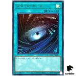 Dark Hole - Ultra Rare QCCU-JP195 [UR] Quarter Century side Unity Yugioh