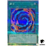 Polymerization 25th Secret QCCU-JP196 [QSrR] 25th Century side Unity Yugioh