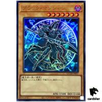 Dark Magician QCDB-JP007 [UR] Ultra 25th Century Duelist Box Yugioh