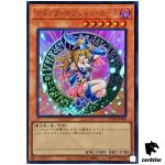 Dark Magician Girl QCDB-JP008 [UR] Ultra 25th Century Duelist Box Yugioh