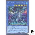 Blue-Eyes Chaos MAX Dragon QCDB-JP013 [ScR] Secret 25th Cent Duelist Yugioh