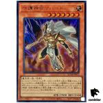 Palladium Oracle Mahad QCDB-JP012 [UR] Ultra 25th Century Duelist Box Yugioh