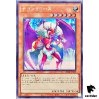 Santa Claws QCDB-JP017 [ScR] Secret 25th Century Duelist Box Yugioh