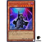 Dimension Shifter QCDB-JP024 [SR] Super 25th Century Duelist Box Yugioh
