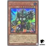 Dinowrestler Pankratops QCDB-JP023 [ScR] Secret 25th Cent Duelist Box Yugioh