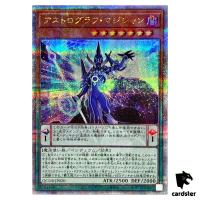 Astrograph Sorcerer QCDB-JP020 [QSrR] Quarter Century Secret Duelist Yugioh