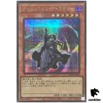 Dimension Shifter QCDB-JP024 [ScR] Secret 25th Century Duelist Box Yugioh