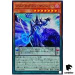 Astrograph Sorcerer QCDB-JP020 [SR] Super 25th Century Duelist Box Yugioh