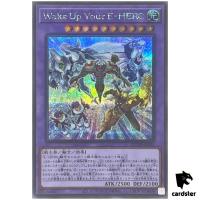 Wake Up Your Elemental HERO QCDB-JP034 [ScR] Secret 25th Cent Duelist Yugioh