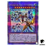 Wake Up Your Elemental HERO QCDB-JP034 [QSrR] Quarter Century Secret Yugioh