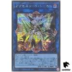 Accesscode Talker QCDB-JP048 [ScR] Secret 25th Century Duelist Box Yugioh