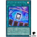 Numbers Eveil QCDB-JP058 [SR] Super 25th Century Duelist Box Yugioh