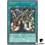 Sales Ban QCDB-JP057 [ScR] Secret 25th Century Duelist Box Yugioh