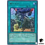 Fusion Deployment QCDB-JP055 [UR] Ultra 25th Century Duelist Box Yugioh