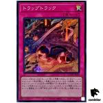 Trap Tracks QCDB-JP060 [SR] Super 25th Century Duelist Box Yugioh