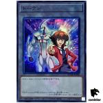 Token (Jaden and Elemental HERO Neos) QCDB-JPT08 [SR] Super Duelist Yugioh