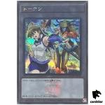 Token (Alexis and Cyber Angel Dakini) QCDB-JPT10 [ScR] Secret Duelist Yugioh
