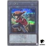 Token (Jaden and Yubel) QCDB-JPT09 [ScR] Secret 25th Cent Duelist Box Yugioh