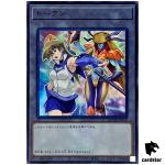Token (Alexis and Cyber Angel Dakini) QCDB-JPT10 [SR] Super Duelist Yugioh