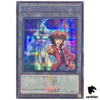 Token (Jaden and Elemental HERO Neos) QCDB-JPT08 [ScR] Secret Duelist Yugioh