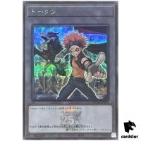 Token (Crow and Black-Winged Dragon) QCDB-JPT15 [ScR] Secret Duelist Yugioh