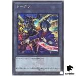 Token (Shay and Raidraptor - Ultimate Falcon) QCDB-JPT23 [ScR] Secret Yugioh