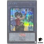 Token (Yuya and Odd-Eyes Pendulum Dragon) QCDB-JPT21 [ScR] Secret Yugioh