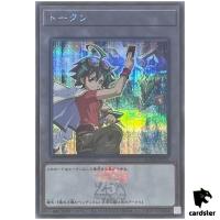 Token (Yuya and Odd-Eyes Pendulum Dragon) QCDB-JPT21 [ScR] Secret Yugioh