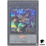 Token (Reginald and Number 32  Shark Drake) QCDB-JPT19 [ScR] Secret Yugioh