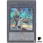 Token (Kite and Galaxy-Eyes Photon Dragon) QCDB-JPT18 [ScR] Secret Yugioh