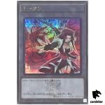Token (Akiza and Black Rose Dragon) QCDB-JPT14 [ScR] Secret Duelist Yugioh