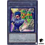 Token (Antinomy and T.G. Blade Blaster) QCDB-JPT16 [SR] Super Duelist Yugioh