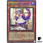 Laundry Dragonmaid QCTB-JP005 [NPR] Normal Parallel 25th Cent Trinity Yugioh
