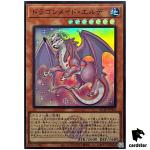 Dragonmaid Ernus QCTB-JP004 [SR] Super Rare 25th Century Trinity Yugioh