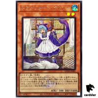 Laundry Dragonmaid QCTB-JP005 [ScR] Secret 25th Century Trinity Yugioh Japan