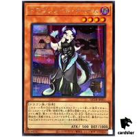 Chamber Dragonmaid QCTB-JP011 [ScR] Secret 25th Century Trinity Yugioh Japan