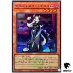 Chamber Dragonmaid QCTB-JP011 [SR] Super Rare 25th Century Trinity Yugioh