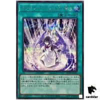 Dragonmaid Changeover QCTB-JP016 [ScR] Secret 25th Century Trinity Yugioh