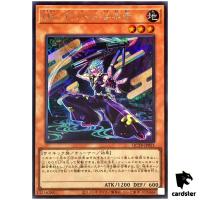 Ukiyoe-P.U.N.K. Sharakusai QCTB-JP021 [ScR] Secret 25th Cent Trinity Yugioh