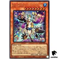Noh-P.U.N.K. Rising Scale QCTB-JP019 [ScR] Secret 25th Trinity Yugioh