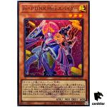 Joruri-P.U.N.K. Madame Spider QCTB-JP023 [SR] Super Rare 25th Trinity Yugioh