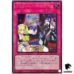 Dragonmaid Tidying QCTB-JP018 [ScR] Secret 25th Century Trinity Yugioh Japan