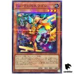 Gagaku-P.U.N.K. Wa Gon QCTB-JP022 [NPR] Normal Parallel 25th Trinity Yugioh