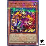 Noh-P.U.N.K. Ze Amin QCTB-JP024 [NPR] Normal Parallel 25th Trinity Yugioh