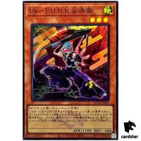 Ukiyoe-P.U.N.K. Sharakusai QCTB-JP021 [SR] Super Rare 25th Trinity Yugioh