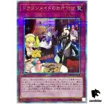 Dragonmaid Tidying QCTB-JP018 [QSrR] Quarter 25th Trinity Yugioh Japan