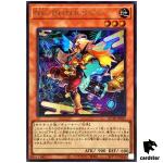 Gagaku-P.U.N.K. Wa Gon QCTB-JP022 [ScR] Secret 25th Century Trinity Yugioh