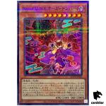 Noh-P.U.N.K. Ogre Dance QCTB-JP026 [NPR] Normal Parallel 25th Trinity Yugioh