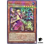 Noh-P.U.N.K. Deer Note QCTB-JP027 [NPR] Normal Parallel 25th Trinity Yugioh